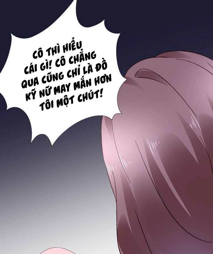 Điều Ước Sủng Ái Bất Bình Đẳng: Chapter 122.1