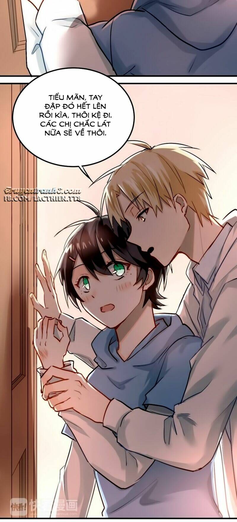 Đầu Gấu Biết Yêu: Chapter 17.1