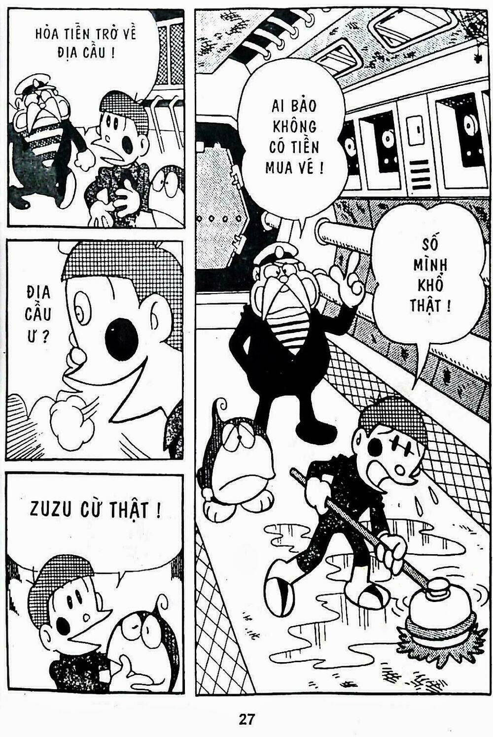 21 Emon - Hiệp sĩ thế kỉ 21: Chapter 6