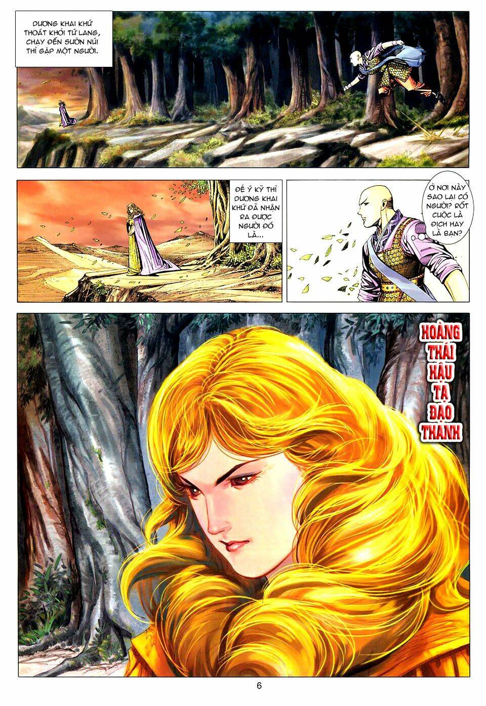 Tuyệt Thế Vô Song: Chapter 95