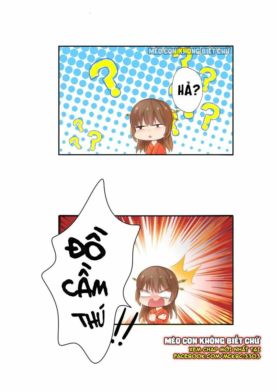 Manh Thê Thực Thần: Chapter 2