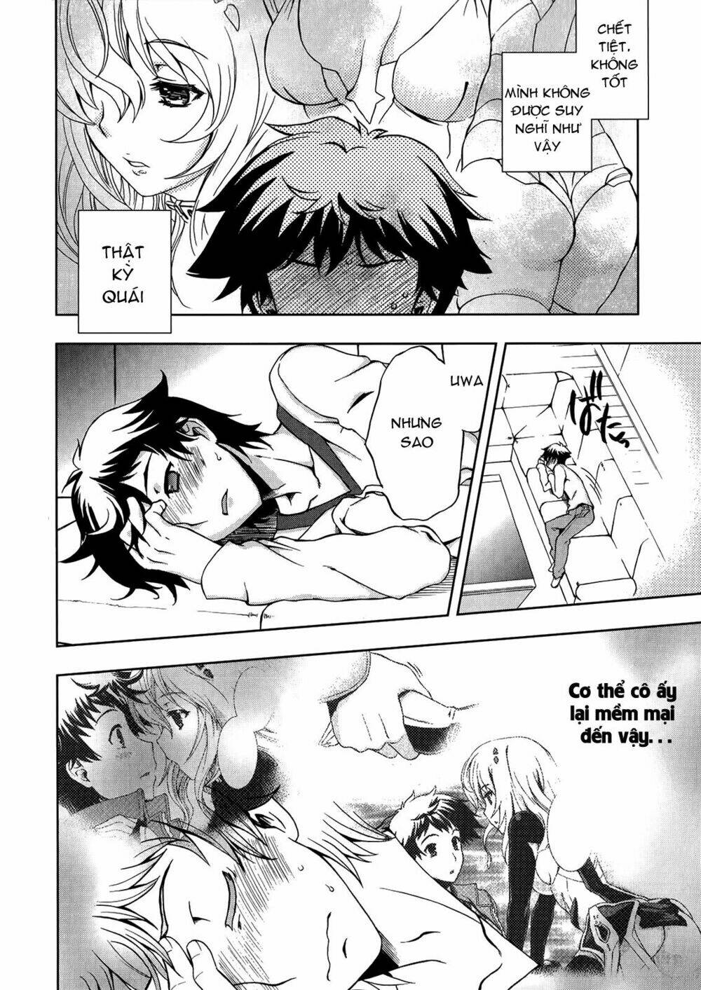 Beatless Dystopia: Chapter 3