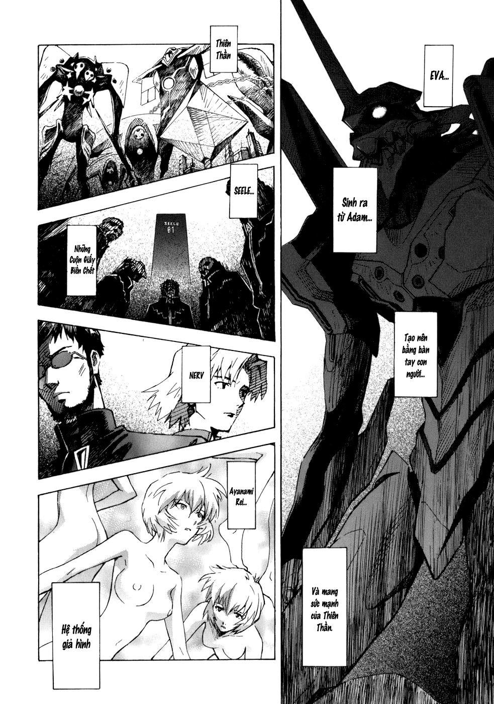 Shin Seiki Evangelion: Chapter 71