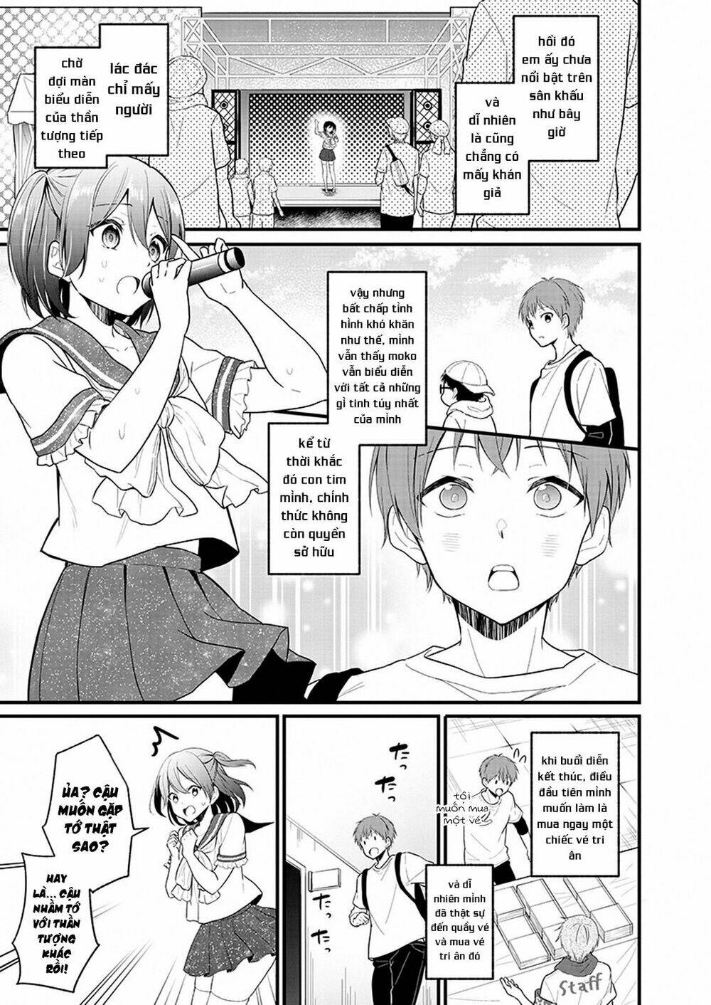 Oshi Ga Kounin Sutouka Ni Narimashita: Chapter 1.2
