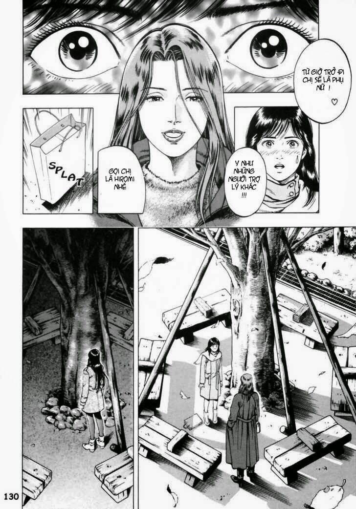 Family Compo: Chapter 33