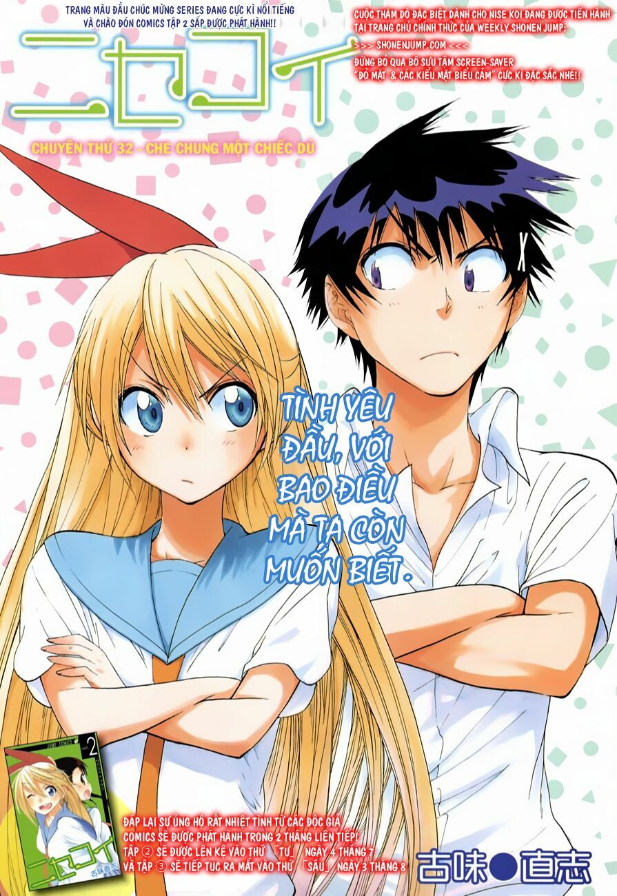 Tình Yêu Ngang Trái: Chapter 32
