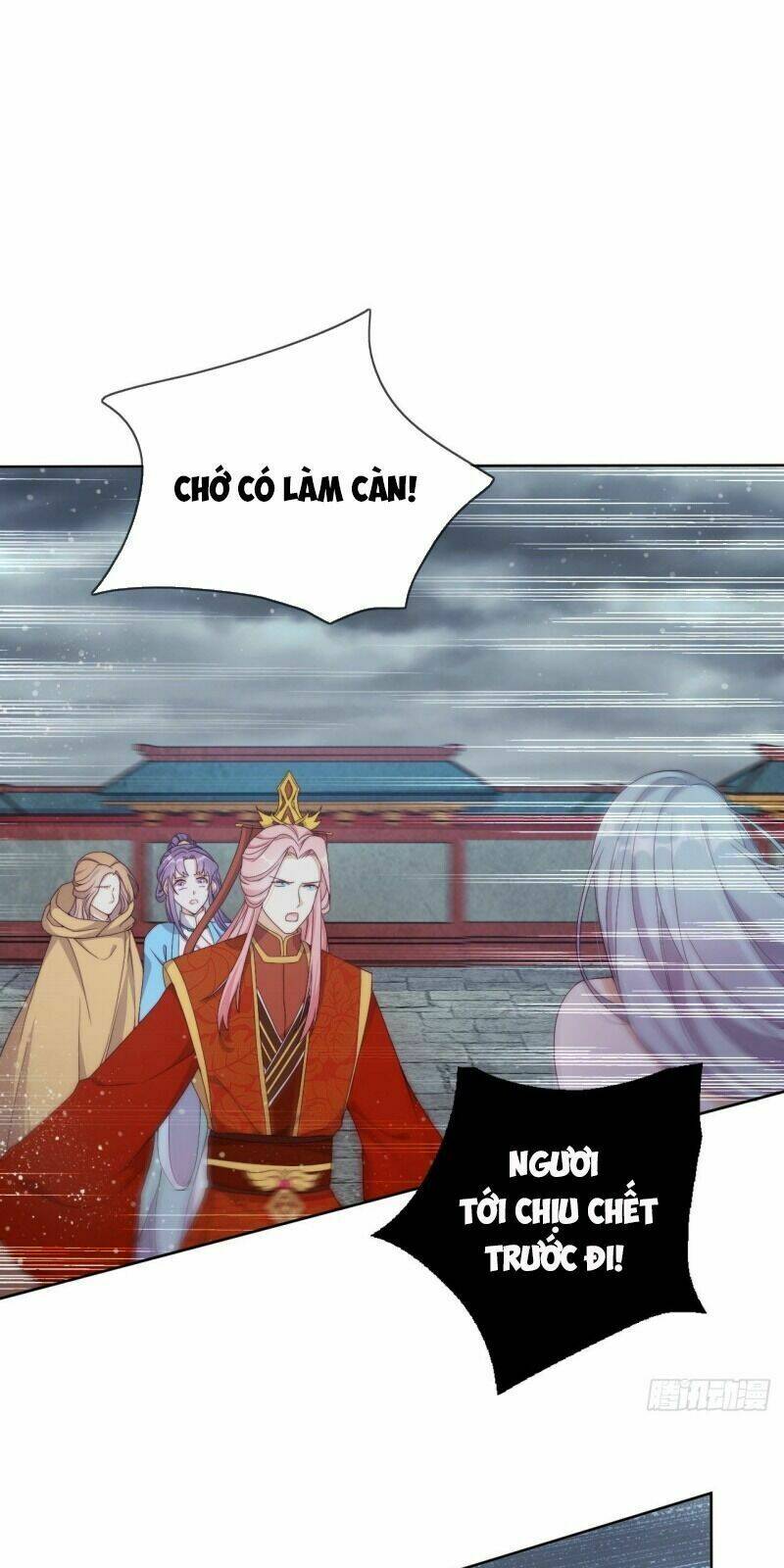 Vân Tưởng Chi Ca: Truy Ái Chỉ Lệnh: Chapter 28