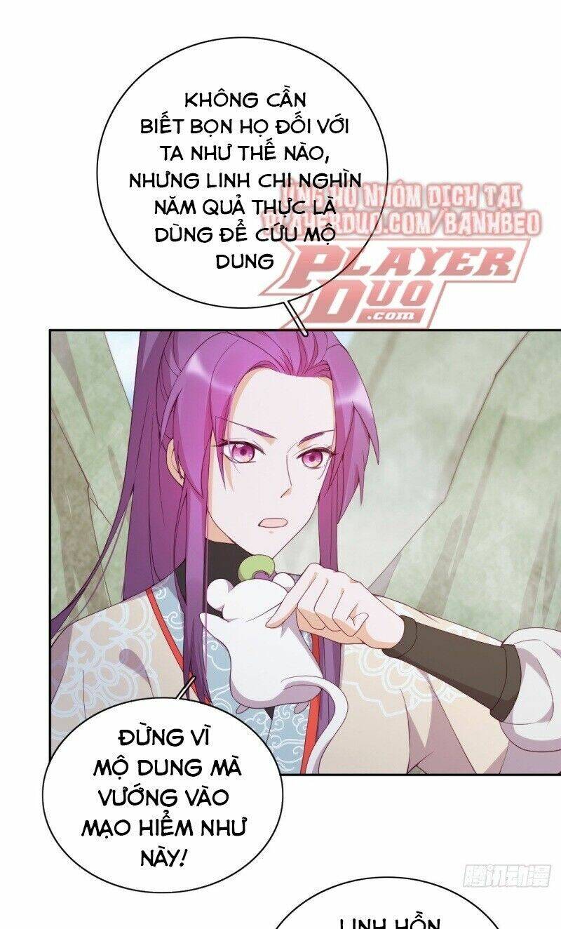 Vân Tưởng Chi Ca: Truy Ái Chỉ Lệnh: Chapter 21