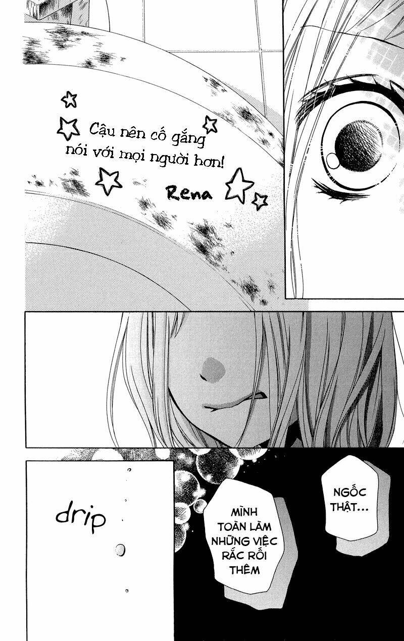 Screaming Lesson!!!: Chapter 33