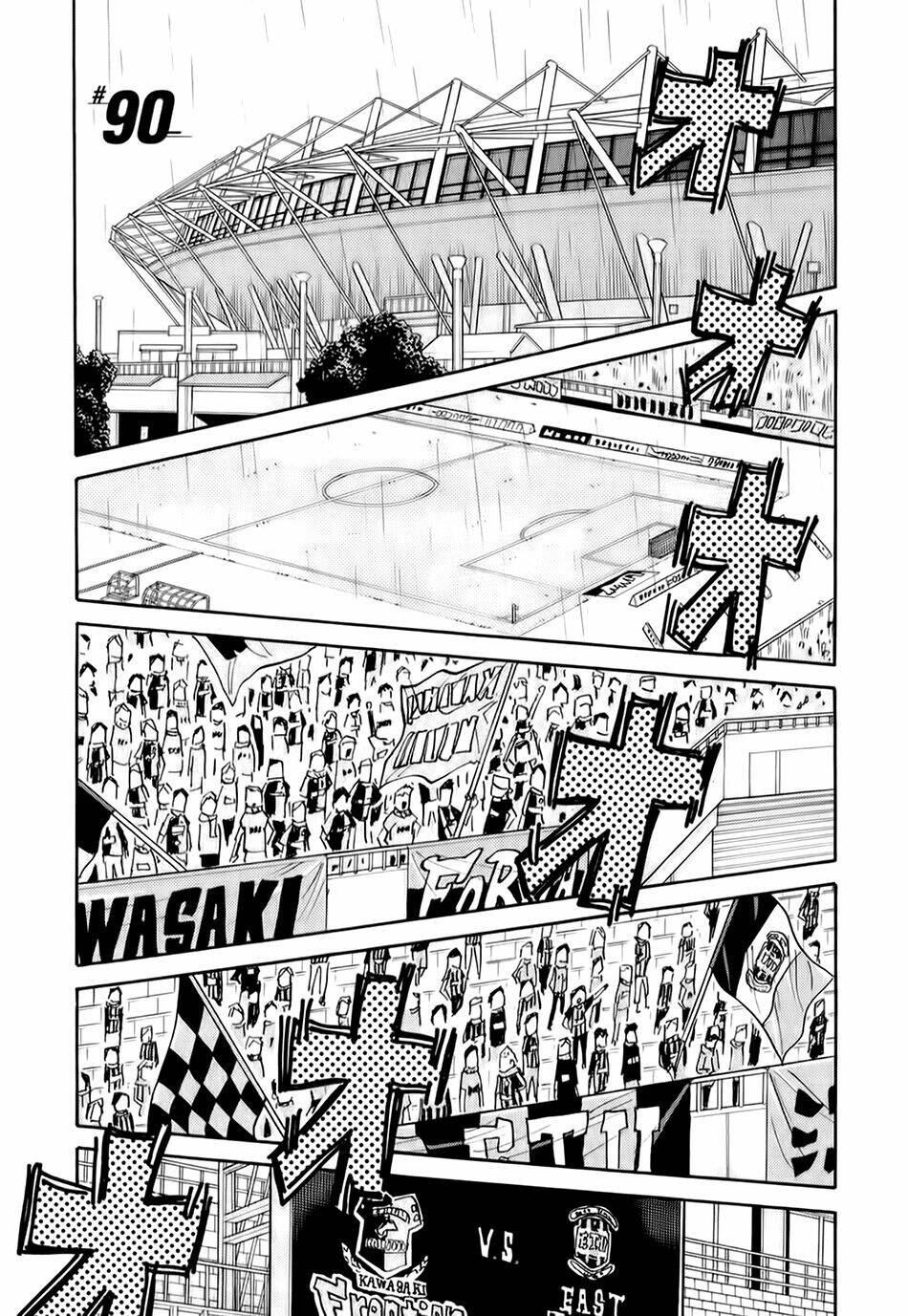 Giant Killing: Chapter 90