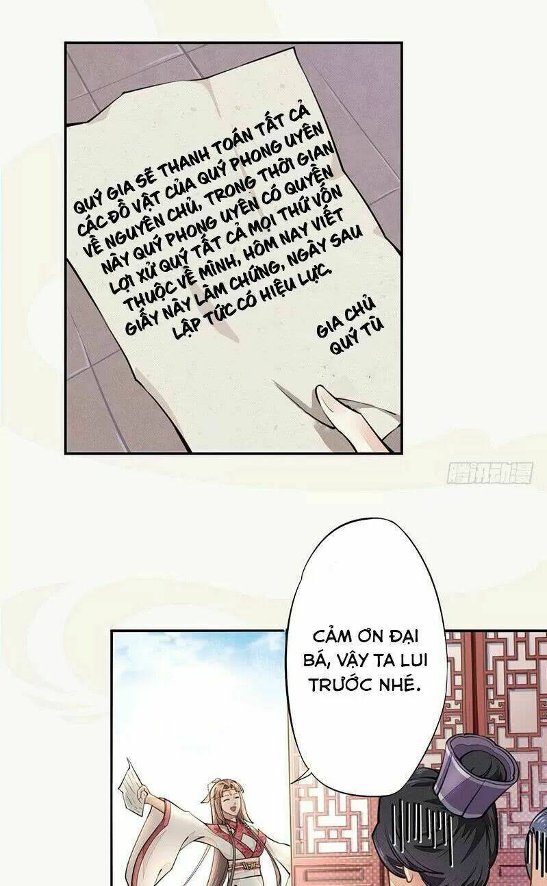 Tuyệt Thế Luyện Đan Sư: Chapter 38.5