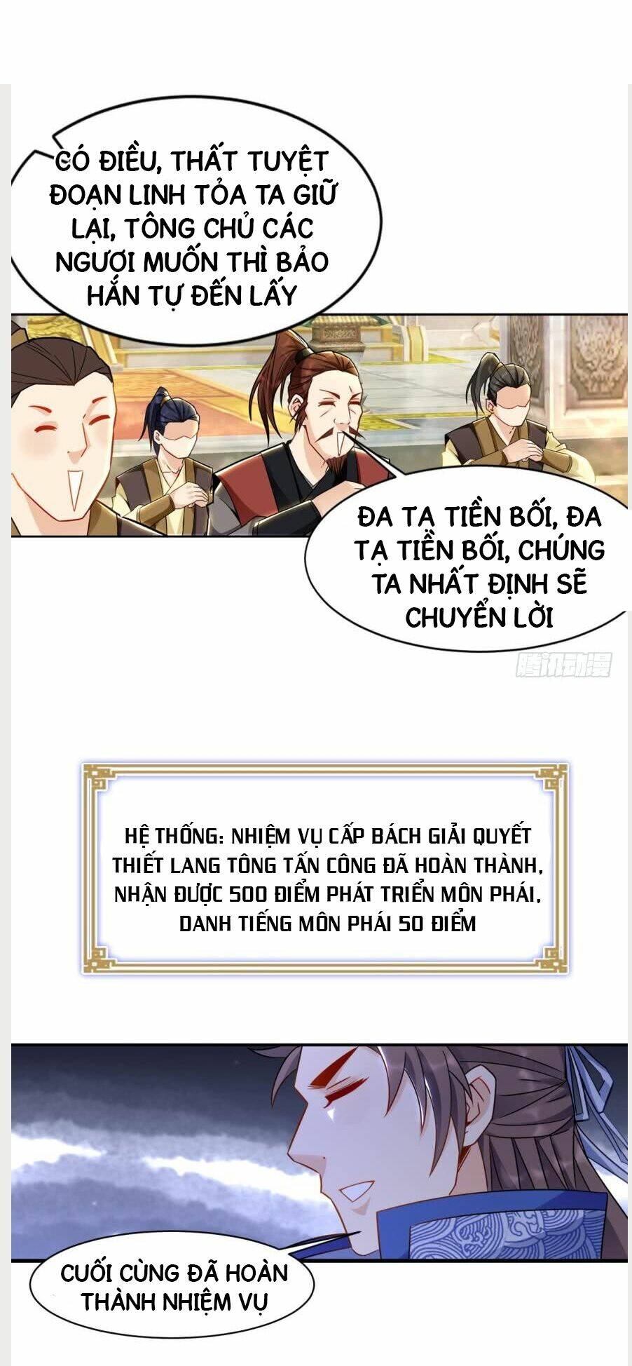 Lão Tổ Của Bạn Đang Online: Chapter 15