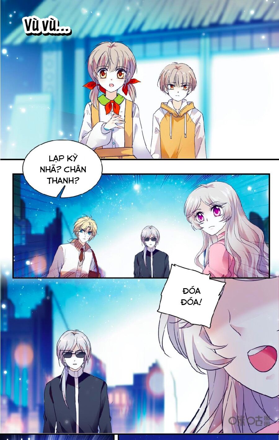 Thanh Ninh Chi Hạ: Chapter 451