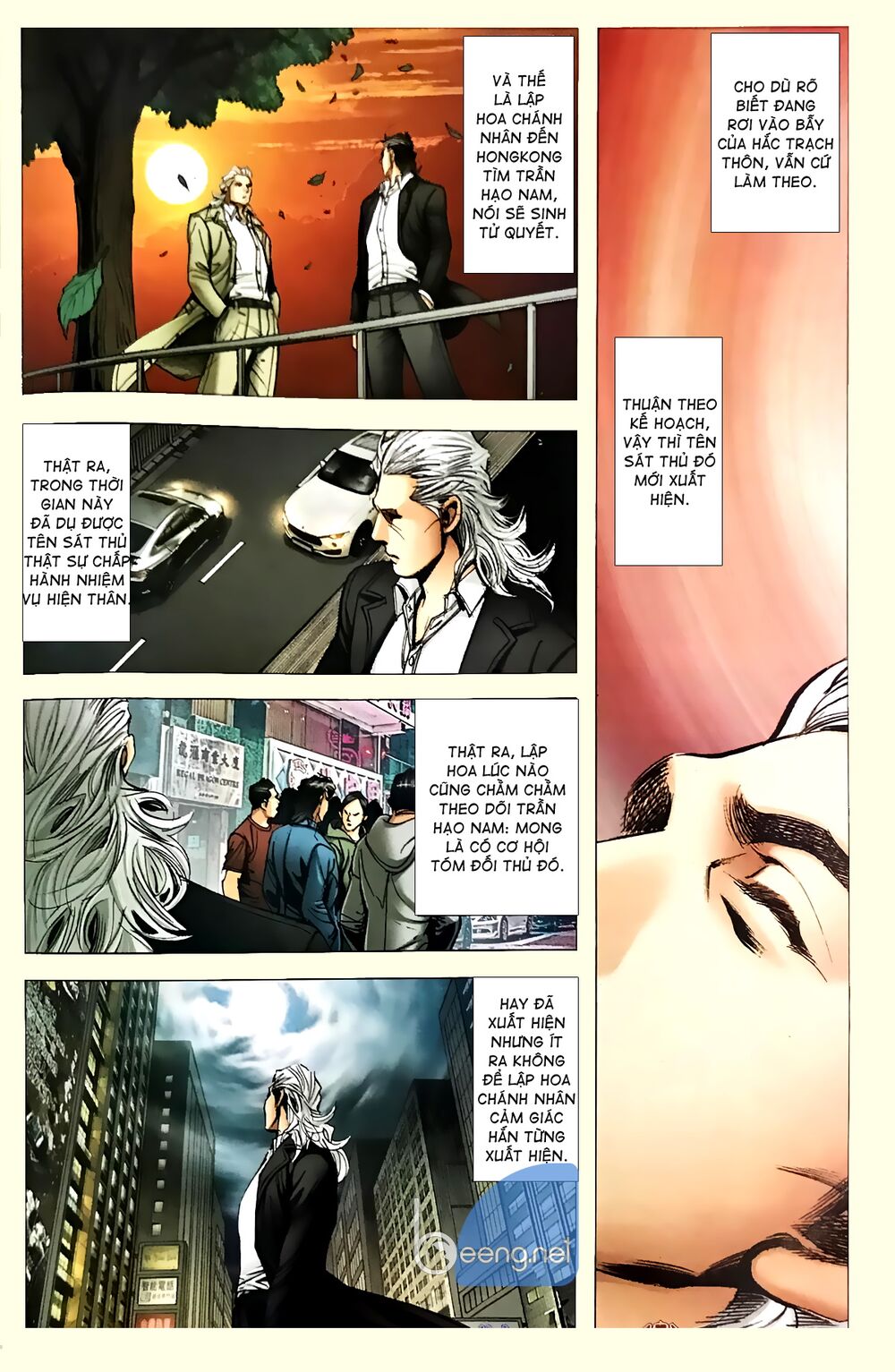 Người Trong Giang Hồ: Chapter 2329