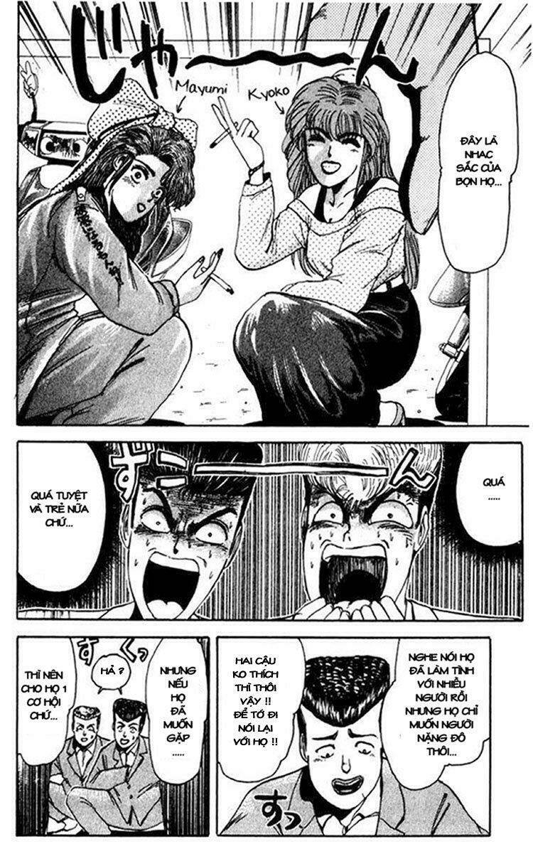 Shonan Junai Gumi: Chapter 6