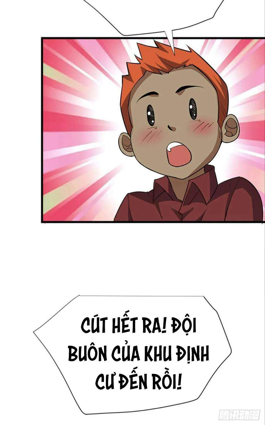 Mạt Thế Thần Tài: Chapter 37