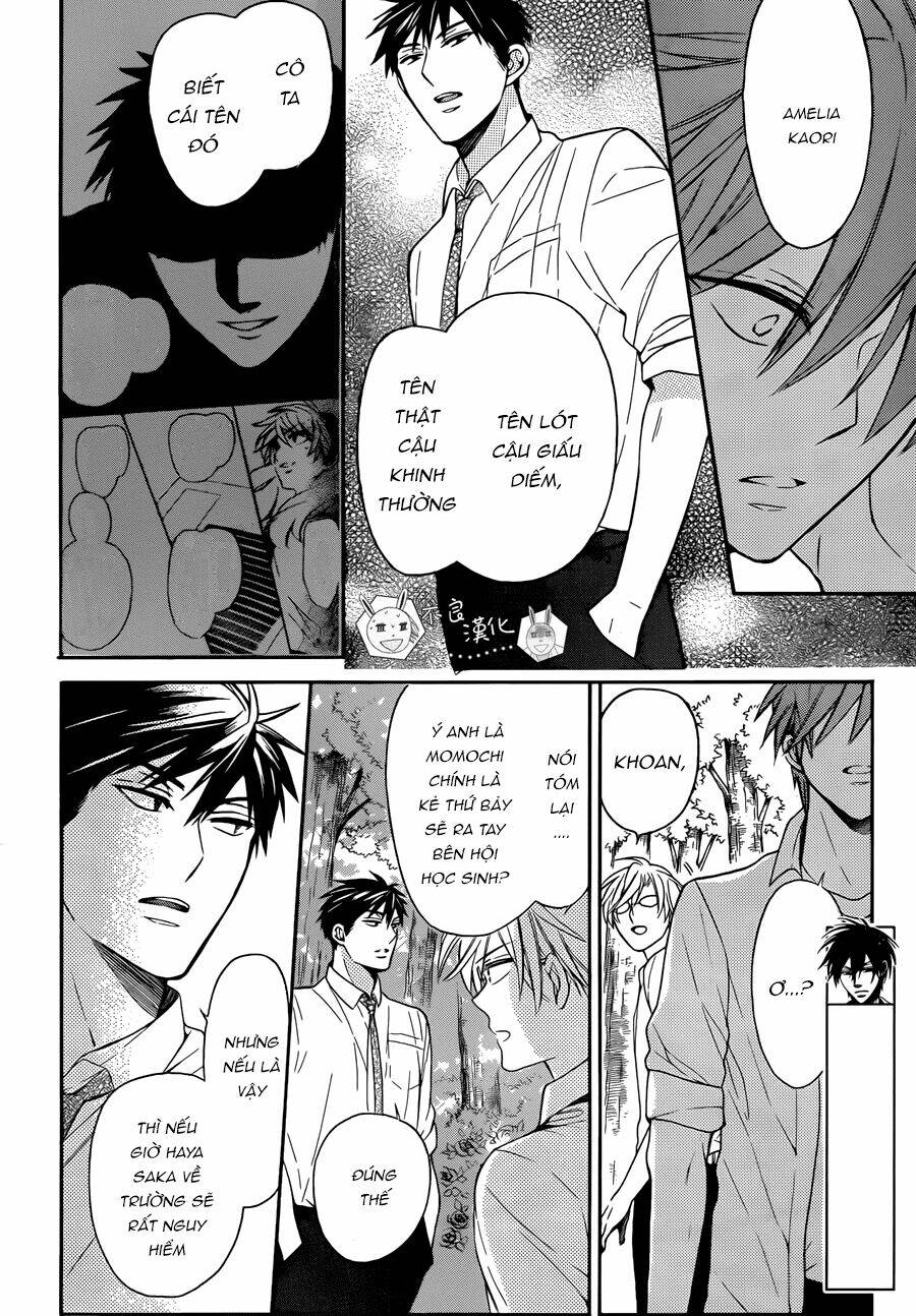 Thầy Giáo Của Tôi: Chapter 112