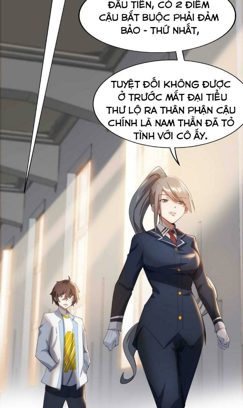 Kế Hoạch Trở Thành Phế Vật: Chapter 4