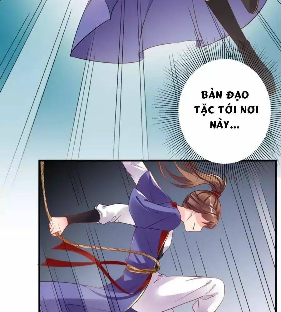 Vương Phi Có Chút Nghịch Ngợm: Chapter 58