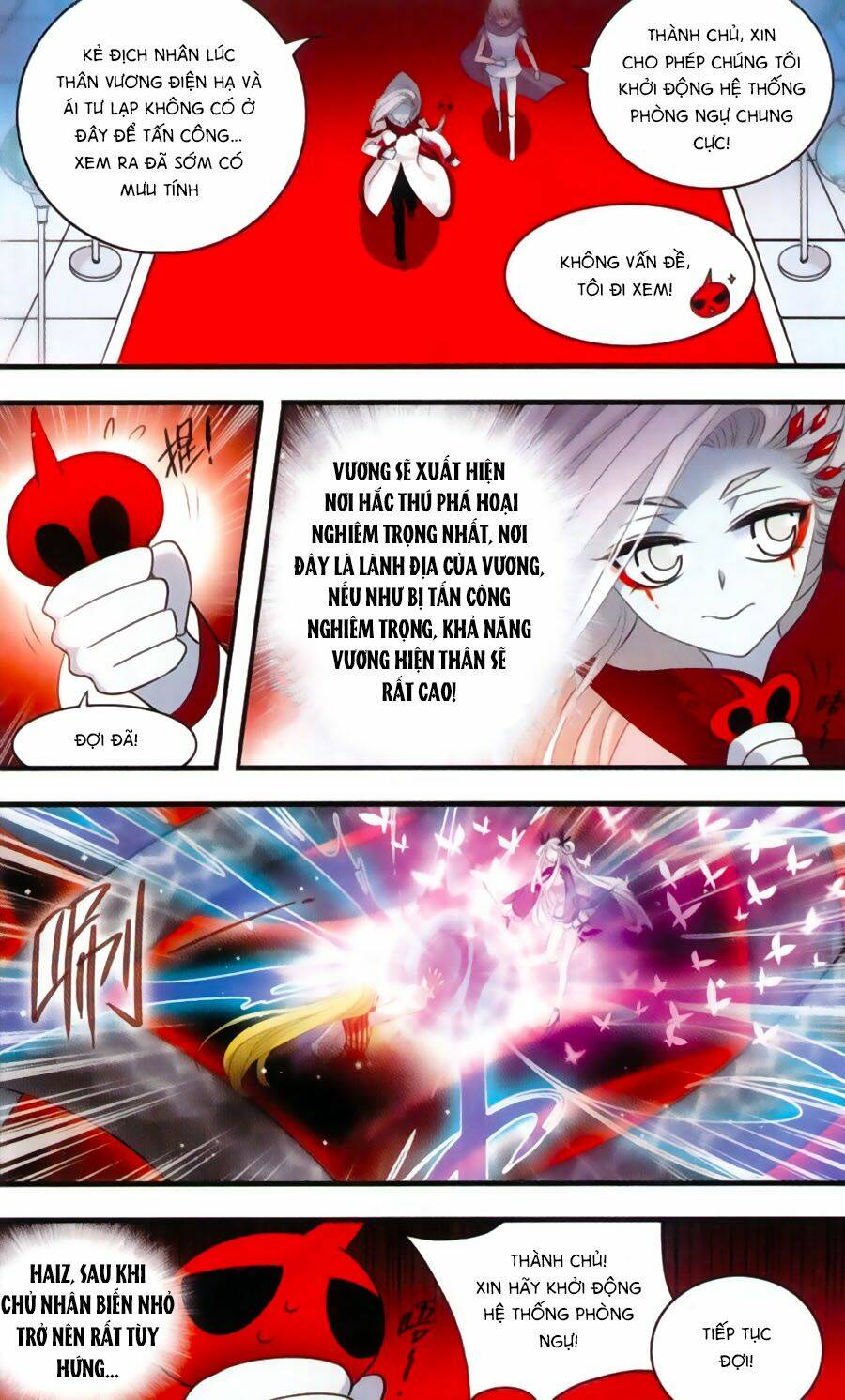 Cố Lên Nào, Đại Ma Vương: Chapter 160