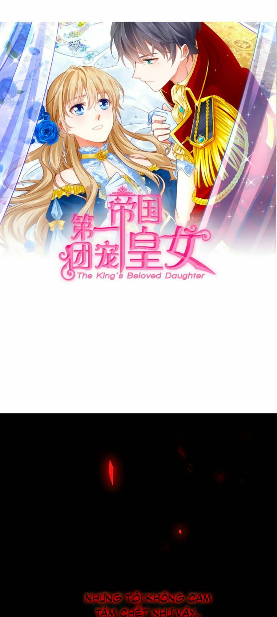 Nữ Hoàng Đầu Tiên Của Đế Quốc: Chapter 2.1