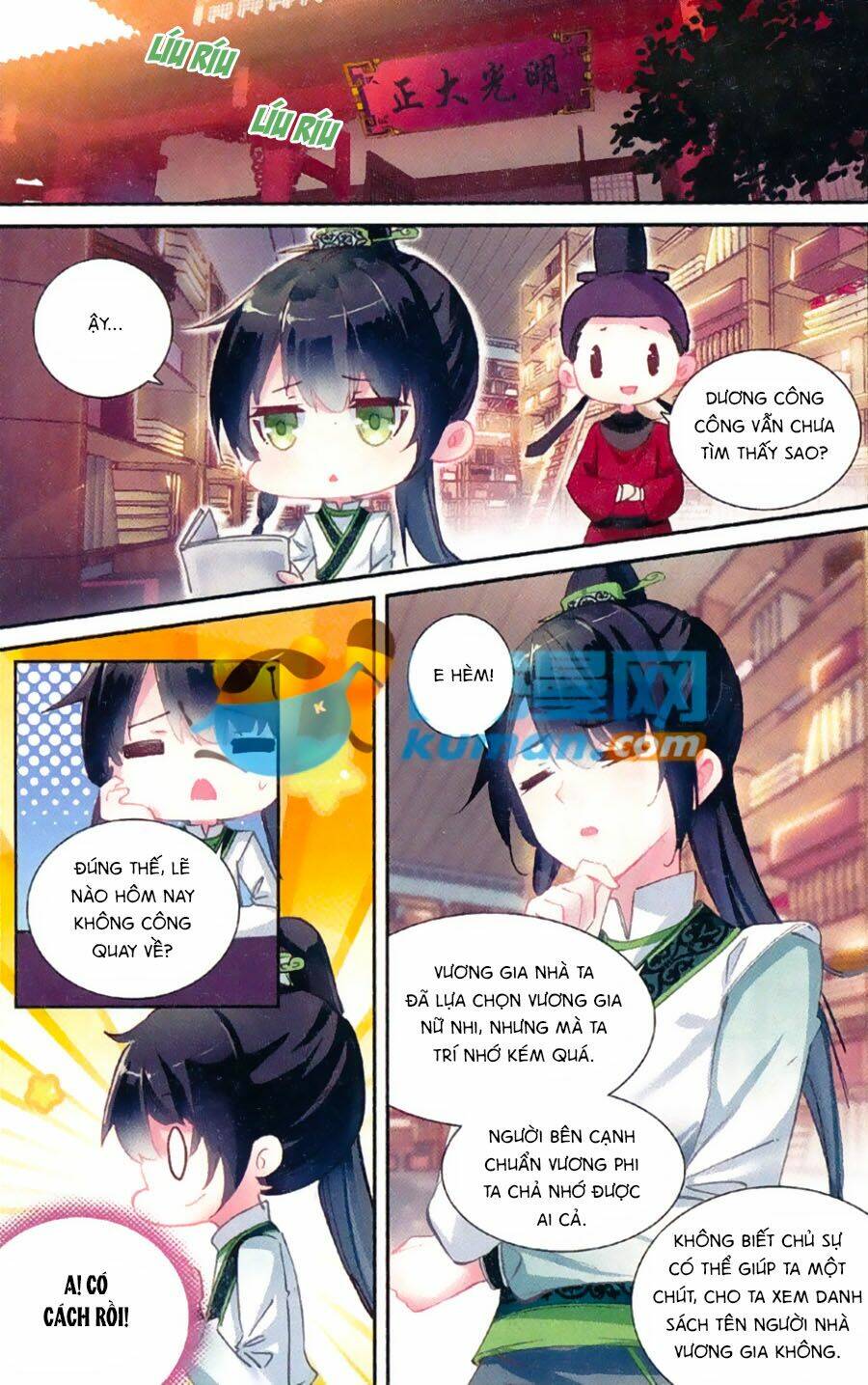 Trâm Trung Lục: Chapter 11