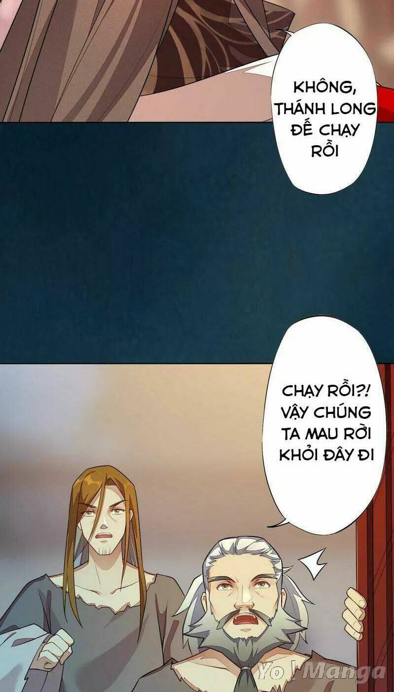 Tuyệt Thế Luyện Đan Sư: Chapter 144