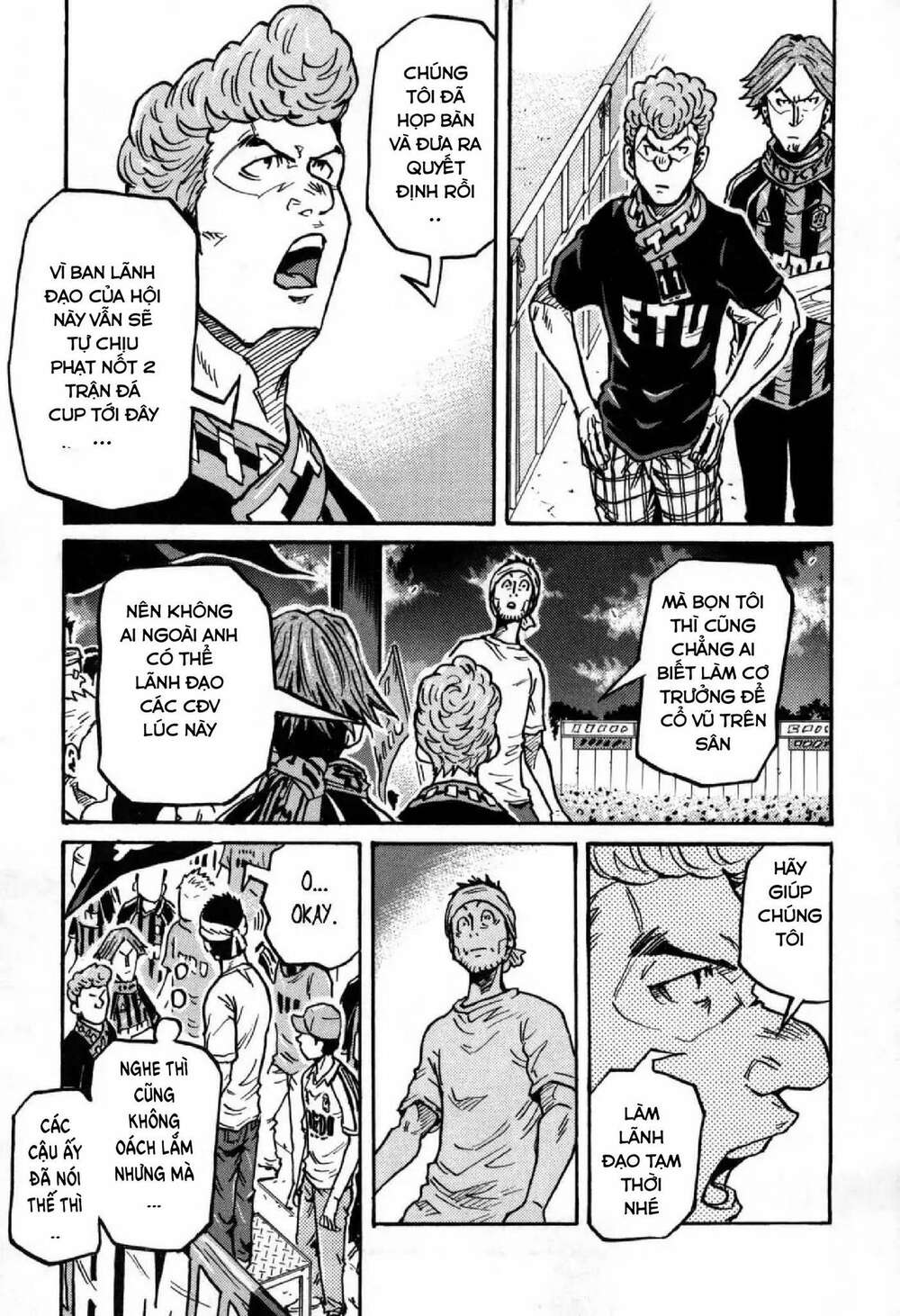 Giant Killing: Chapter 276