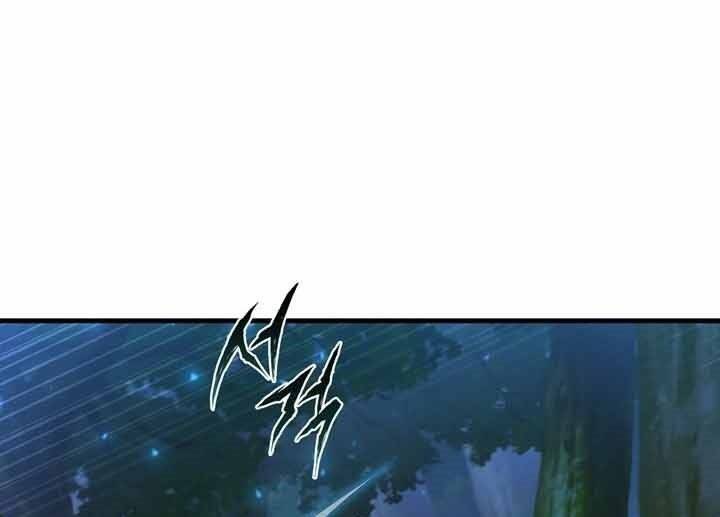 Thân Thủ Đệ Nhất Kiếm: Chapter 99