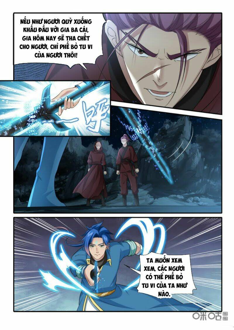 Cửu Tinh Thiên Thần Quyết: Chapter 232