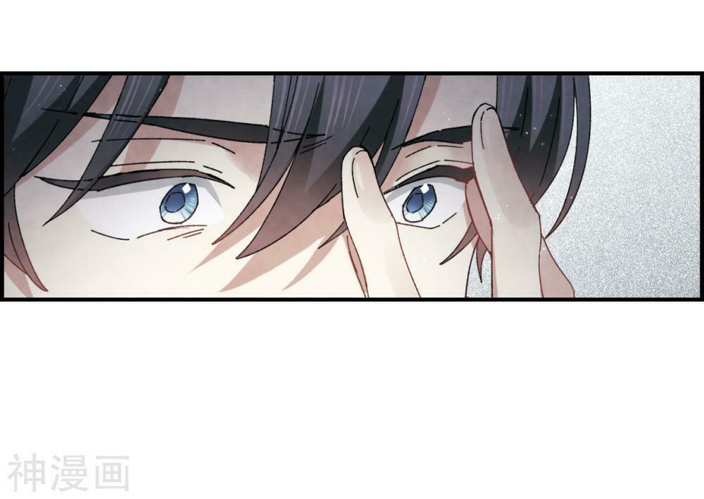 Mejaz - Nhân gian ngọc: Chapter 57