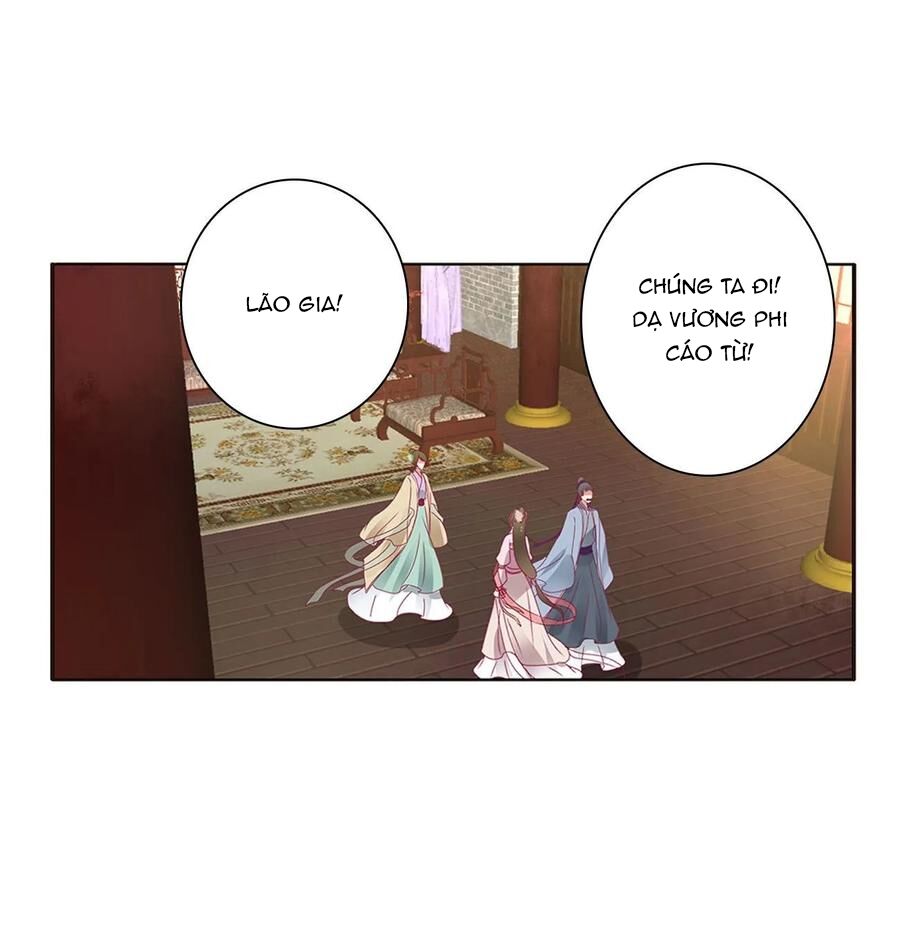 Thông Linh Phi: Chapter 619