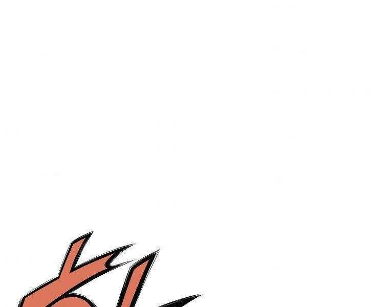 Thiên Võ Chiến Thần: Chapter 61