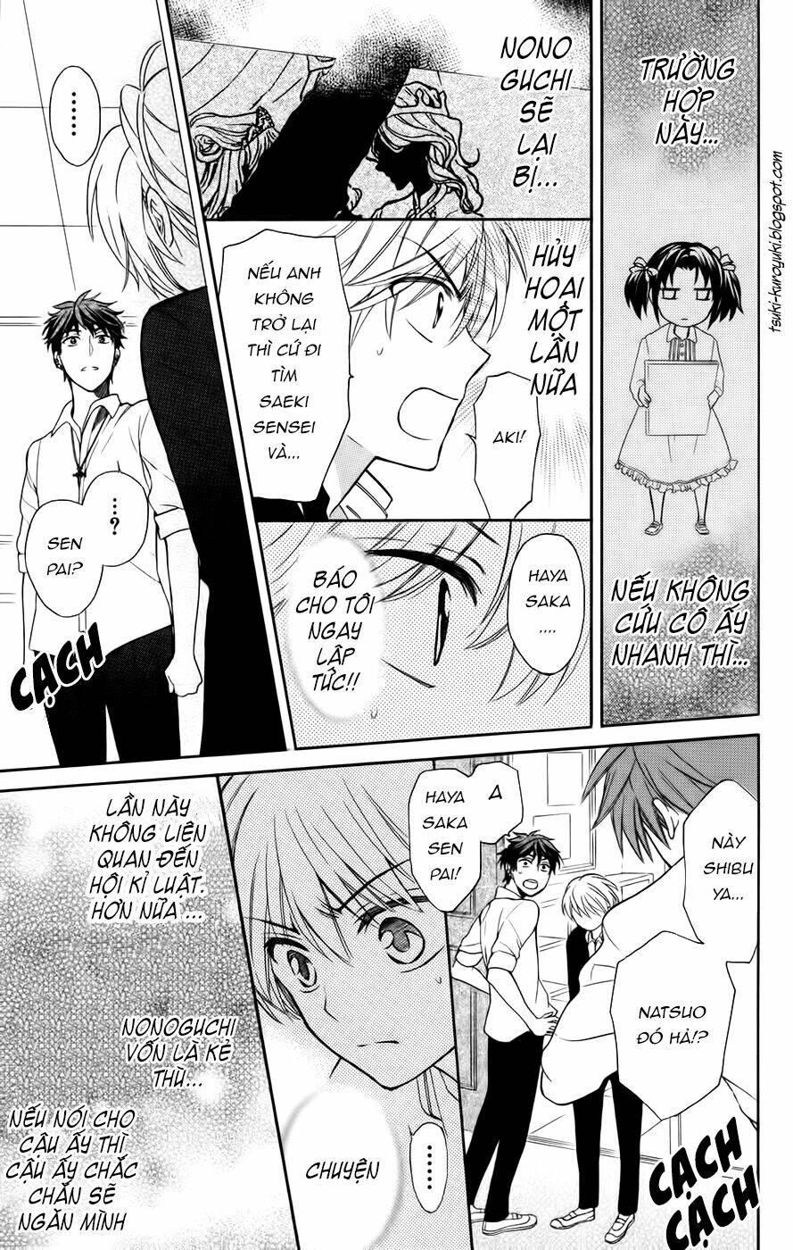 Thầy Giáo Của Tôi: Chapter 75