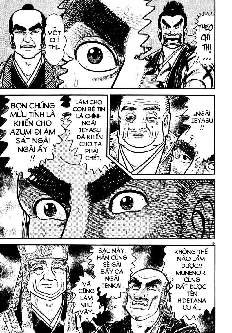 Thiếu Nữ Vô Cấu: Chapter 62