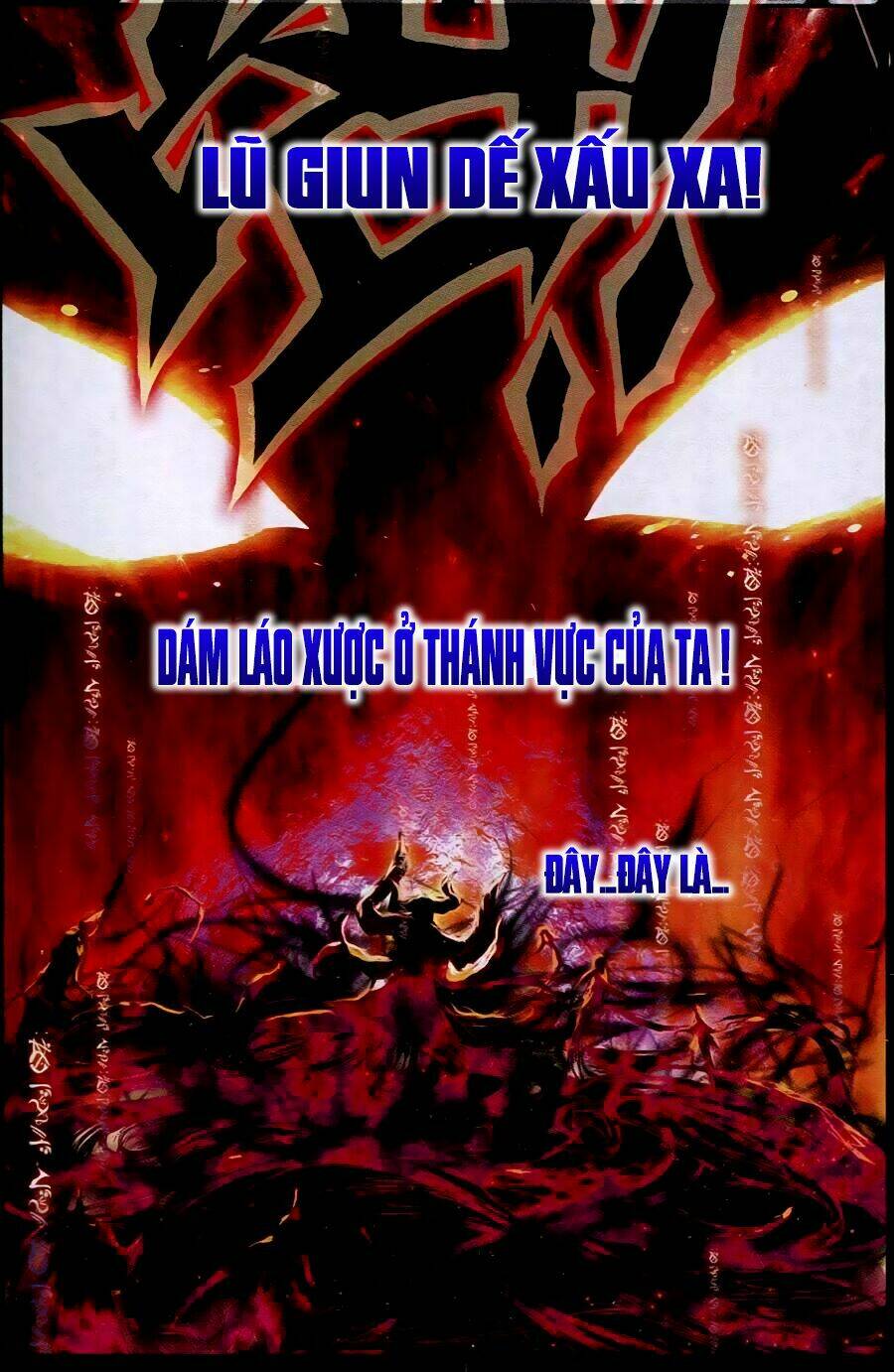 Thiếu Nữ Phá Hoại Và Ma Thần Tân Nương: Chapter 1.5