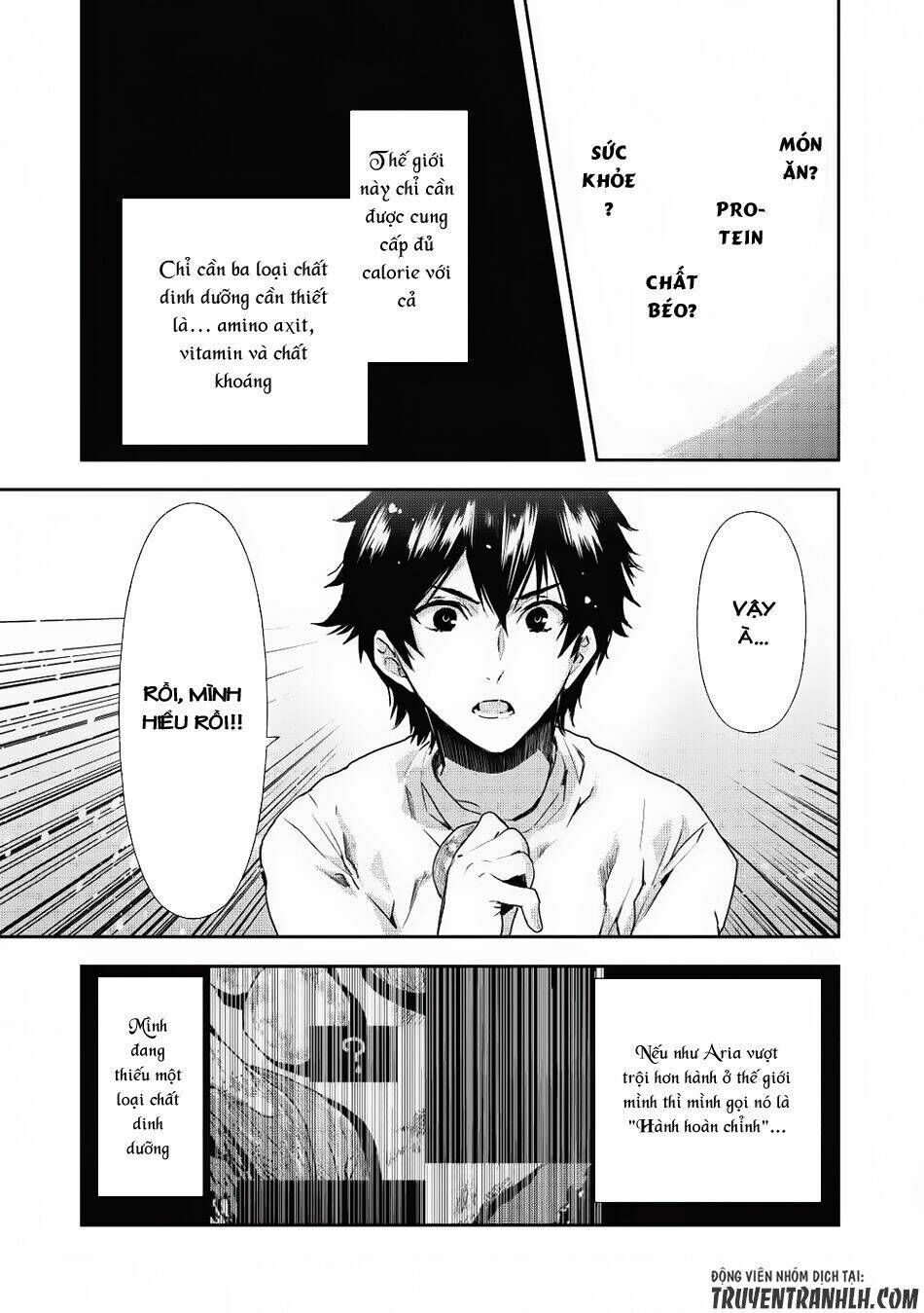 Isekai Ryouridou: Chapter 4