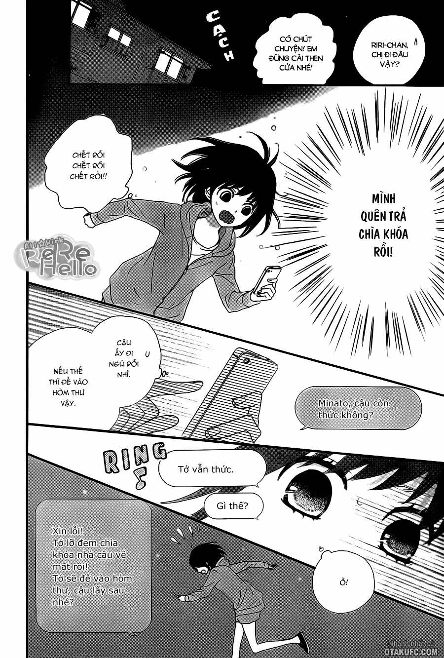 Rere Hello: Chapter 14