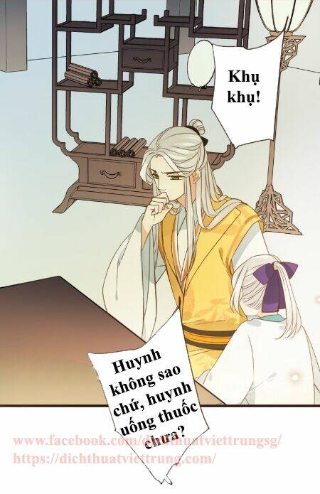 Bạn Trai Tôi Là Cẩm Y Vệ 2: Chapter 5