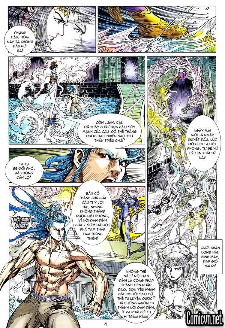 Xuân Thu Chiến Hùng: Chapter 88