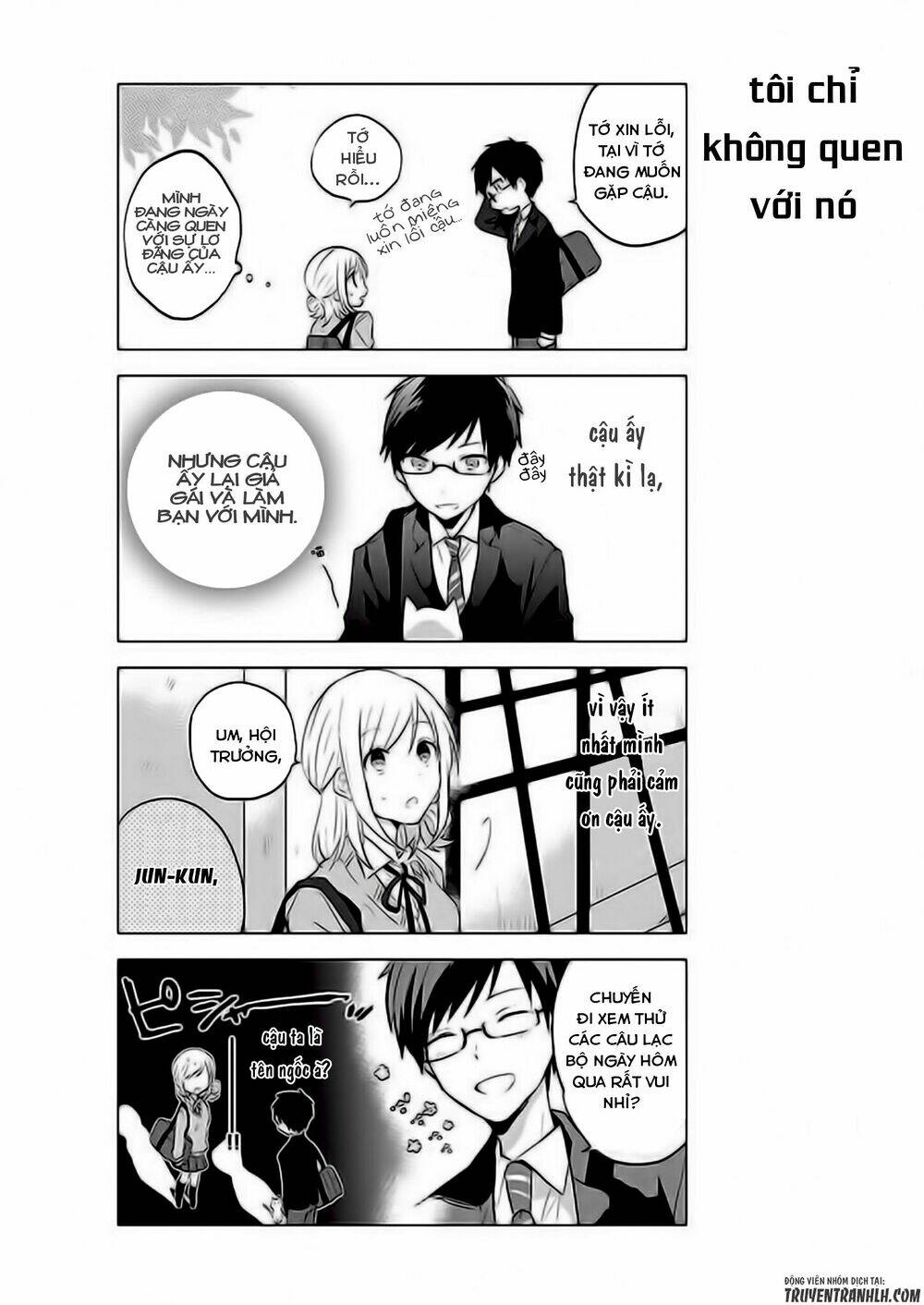 Seito Kaichou Desu Ga Josou Hajimemashita: Chapter 6