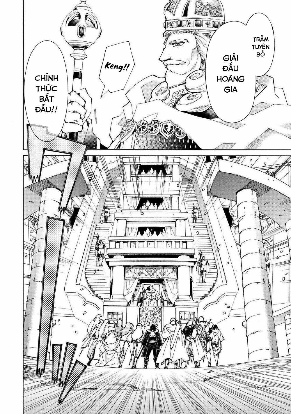 Argate Online: Chapter 31