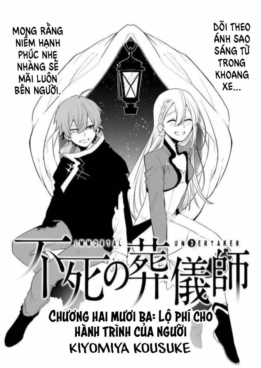 Fushi No Sougishi: Chapter 23