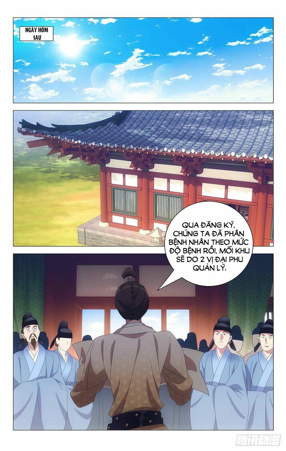 Tướng Quân! Không Nên A!: Chapter 70