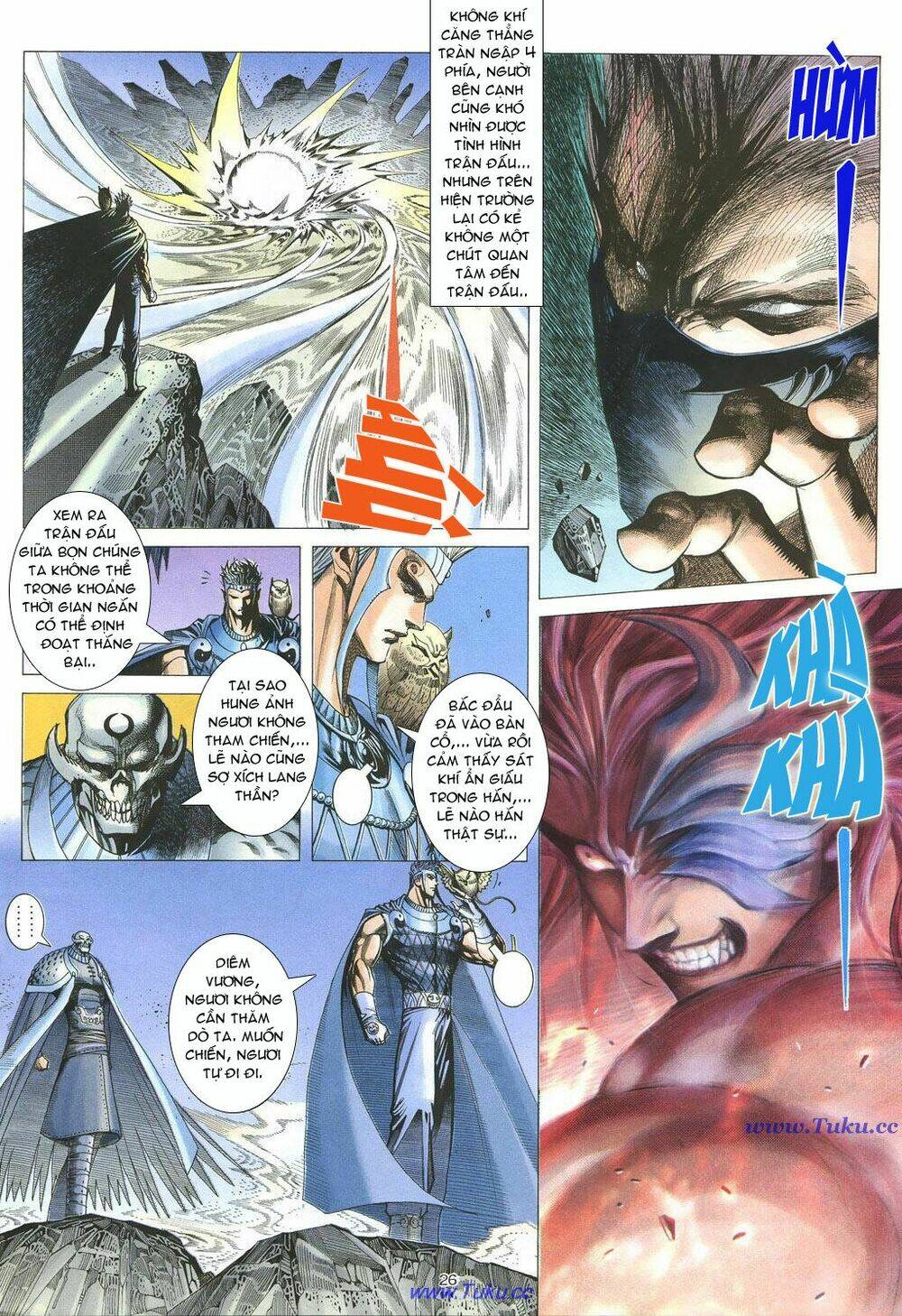 Chiến Thần Ký: Chapter 17