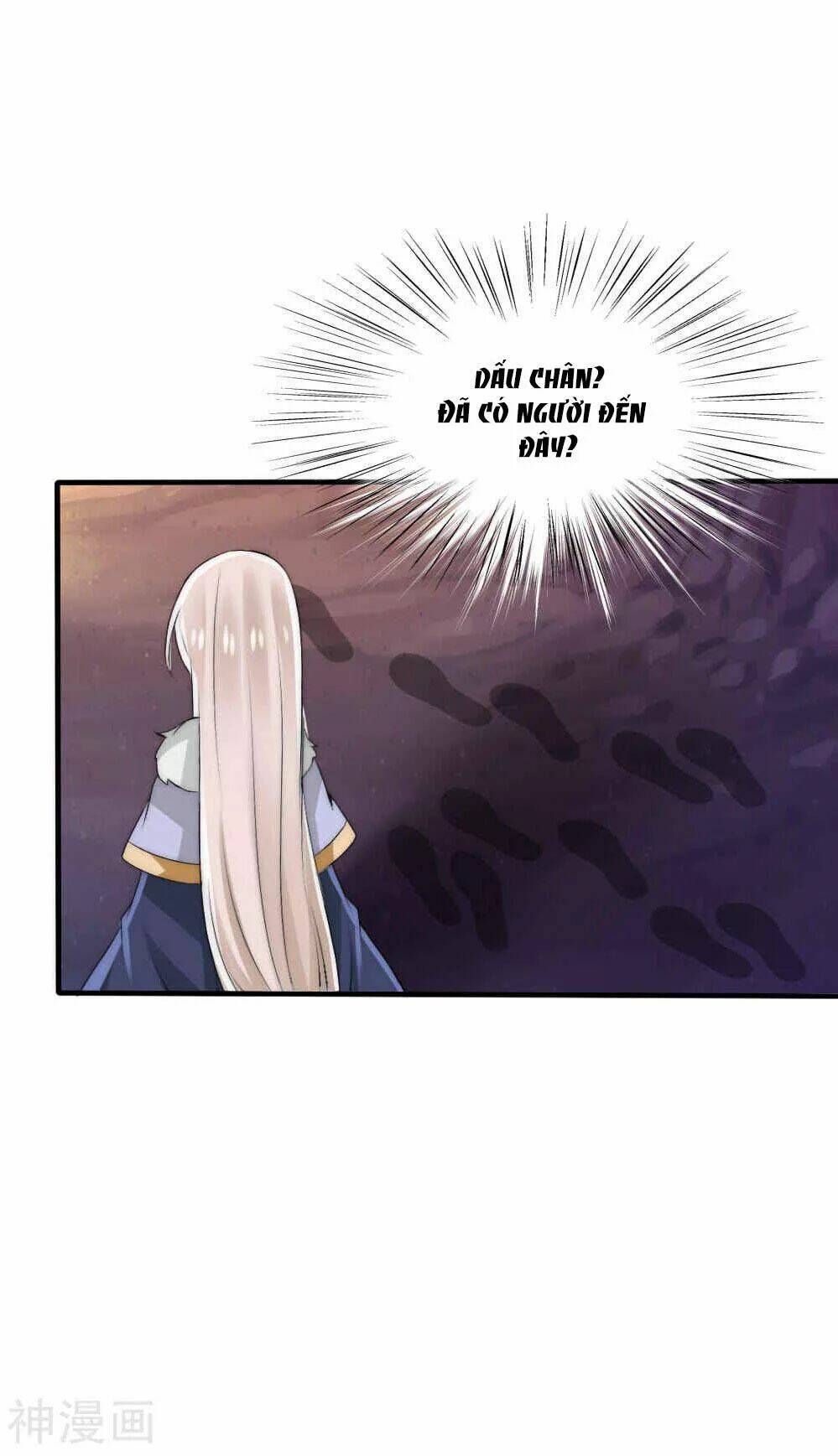 Kế Hoạch Sủng Ái Của Tiểu Công Chúa: Chapter 43