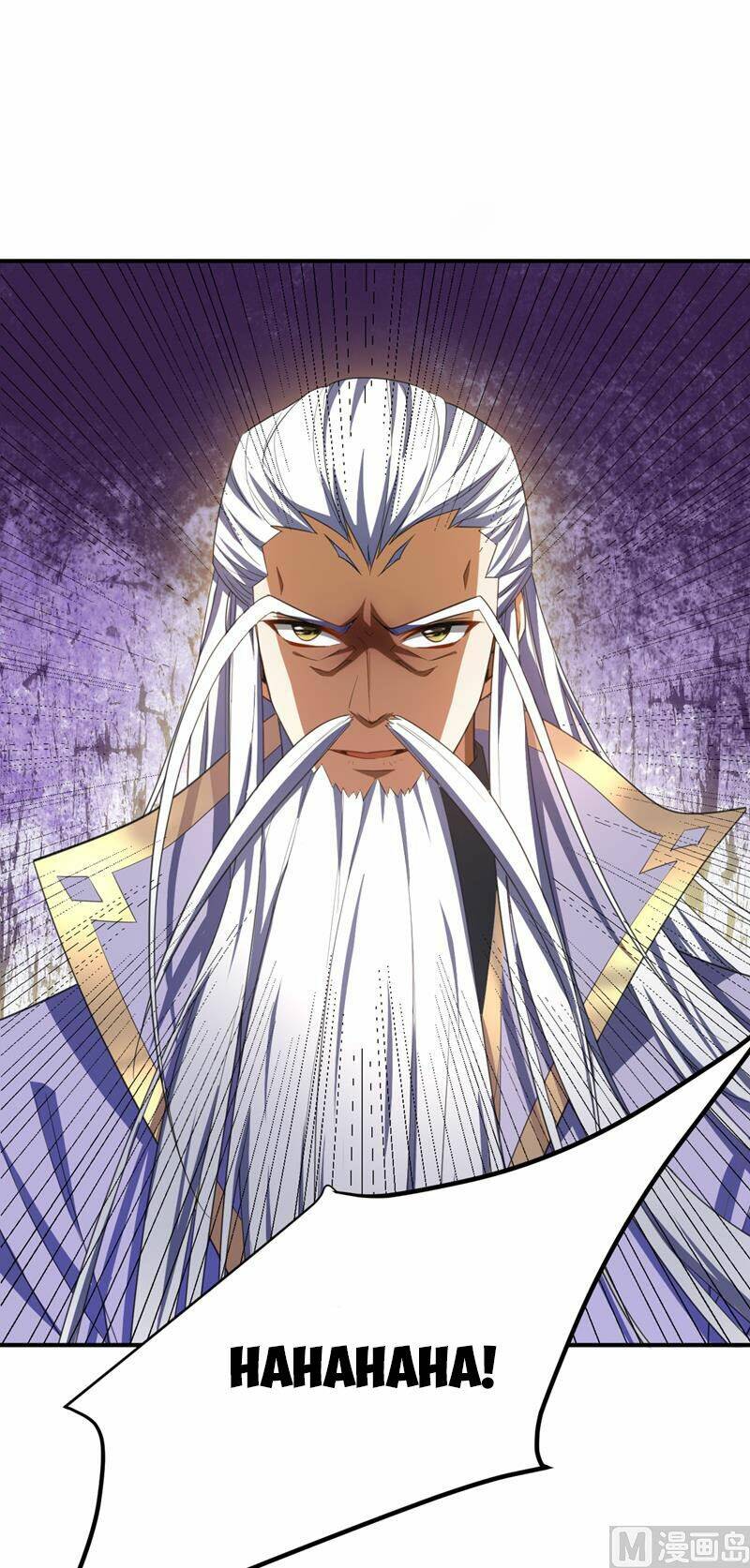 Yêu Giả Vi Vương: Chapter 69