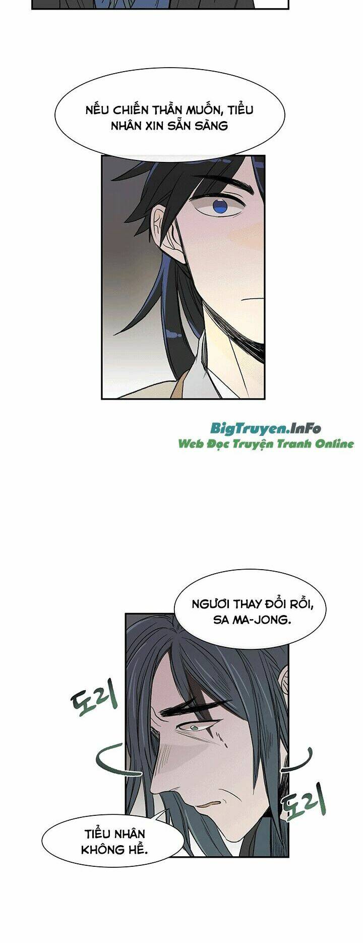 Học Sĩ Tái Sinh: Chapter 51