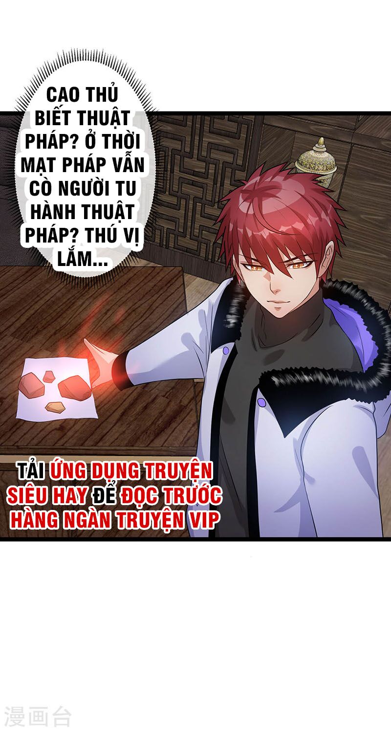 Tiên Vương Trùng Sinh: Chapter 44