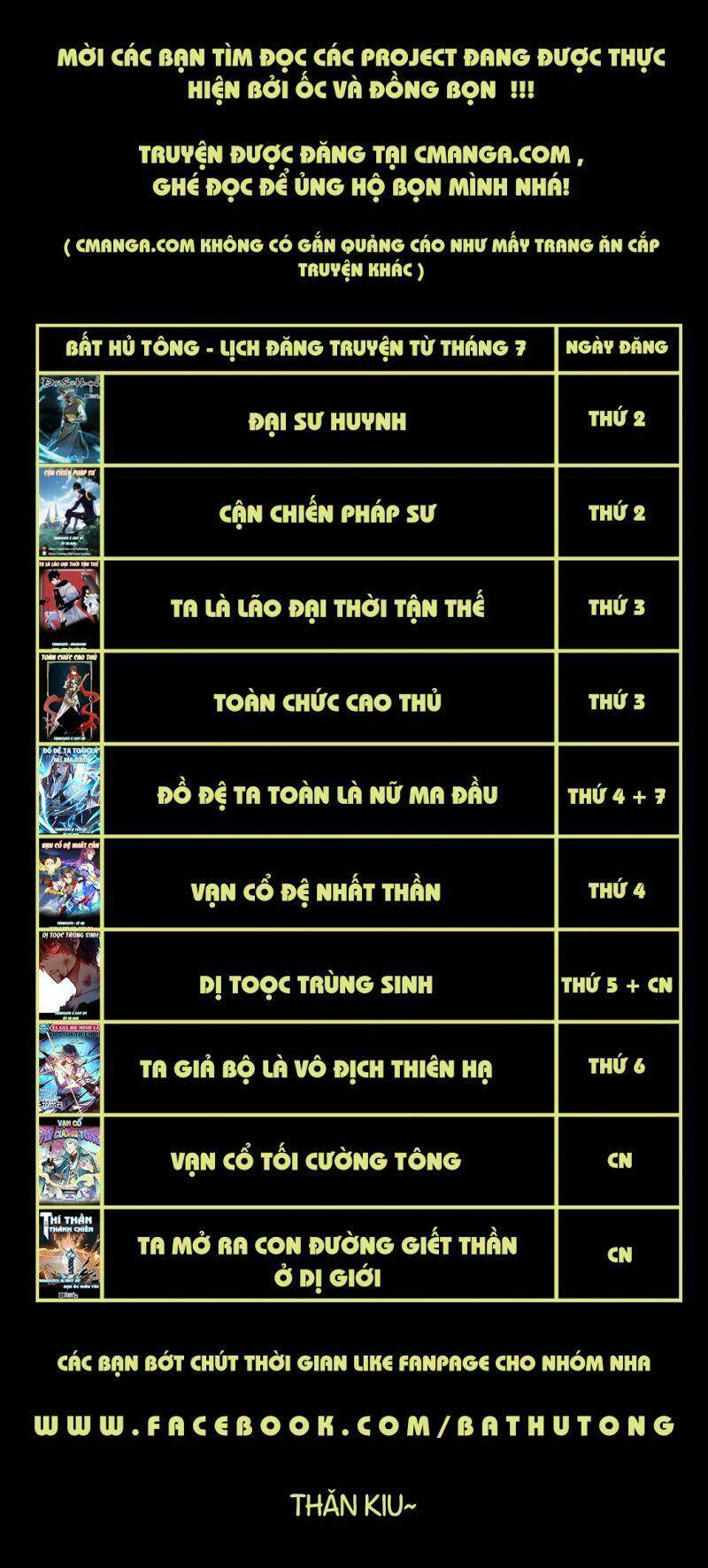 Đại Sư Huynh: Chapter 11.1
